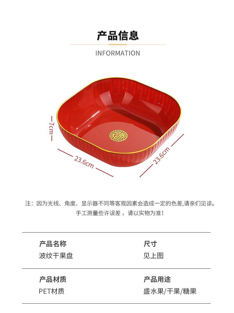 详情_11.jpg