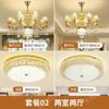 Candelabro Estilo Europeo Nuevo Lujo Sala de Estar Comedor Dormitorio Luz de Lujo Villa Vestíbulo Paquete de Iluminación de Cristal de Jade Natural