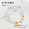 Cuentas Espaciadoras Chapadas en Oro Real de 18 Quilates Cuentas Sueltas Color que se Conserva Brillantes Cuentas Redondas Cuentas Doradas Material para Pulsera de Abalorios Hecha a Mano DIY Accesorios para Collares