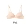 Ropa interior para mujer transfronteriza, brillante, sin costuras, sexy, sin varillas, fina, fresca, soporte suave, sujetador push-up anti-caída