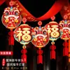 Decoraciones de Año Nuevo 2026, Apertura de Centro Comercial, Banderas de Colores, Año del Caballo, Festival de Primavera, Gran Apertura, Pancartas, Decoraciones Colgantes, Montaje de Ambiente, Día de Año Nuevo