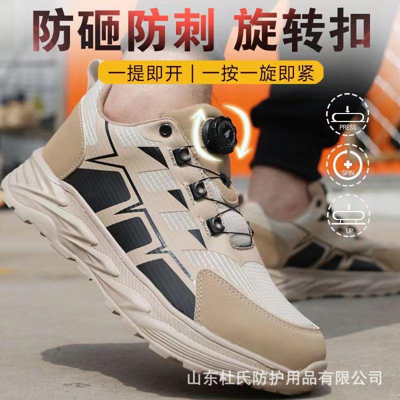 微信图片_20240610141244.jpg