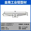 Linha de Transportador Flexível Tubo Quadrado de Alumínio Guarda-corpo Quadrado 20*15 Perfil de Guarda-corpo Quadrado de Dupla Ranhura Guarda-corpo Quadrado para Transportador