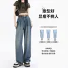 Jeans Retro Americanos de Pierna Ancha para Mujer Verano 2025 Tendencia Delgados Nuevos de Cintura Alta que Cubren la Cadera Caída de Longitud Completa Pantalones de Pierna Ancha