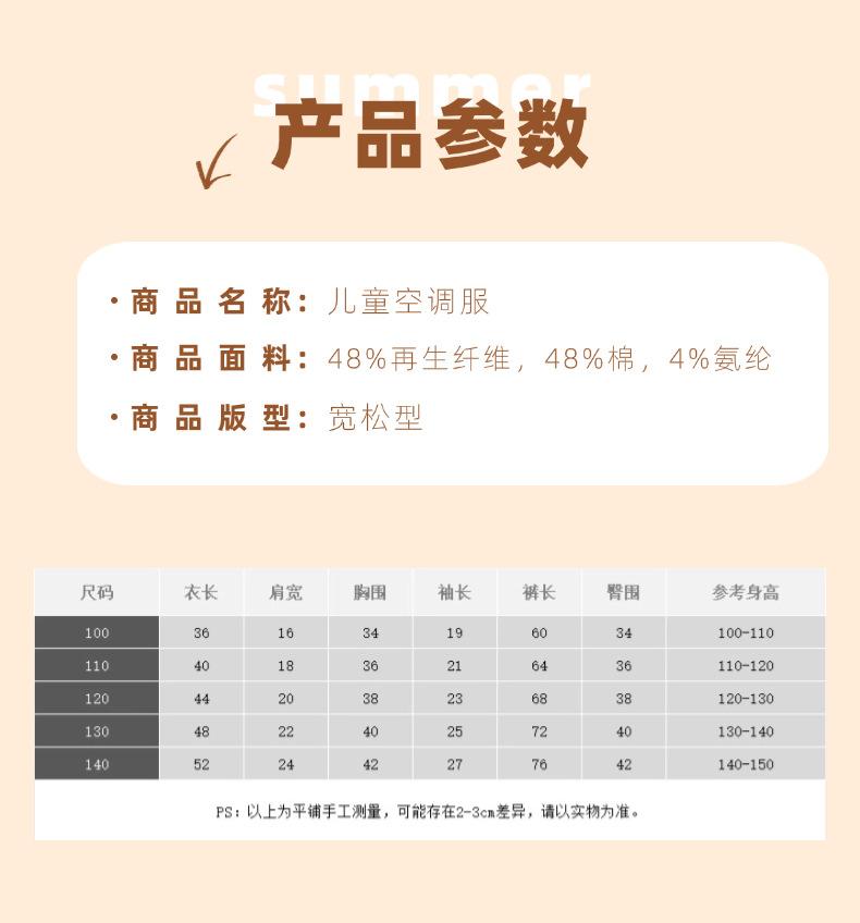 稿定设计-8.jpg