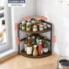 Prateleira de Armazenamento de Cozinha Canto da Bancada Porta-Temperos Prateleira de Armazenamento Triangular Multifuncional Porta-Temperos Armazenamento