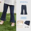 Pantalones Finos para Niños, Leggings de Bebé, Estilo Otoñal, Pantalones Finos Casuales de Abrigo, Ropa Elegante de Otoño para Niñas