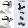Accesorios para Cámara de Acción Fotografía de Video al Aire Libre en Primera Persona Soporte de Correa para Montar en la Cabeza Soporte de Correa para Disparo en el Pecho