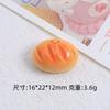 Delicioso Pan Sándwich de Carita Sonriente Juguete de Comida DIY Accesorios de Joyería Pegamento Crema Resina Accesorios Pequeños Agujero Material Hebilla de Zapato