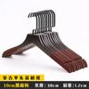 Tienda de Ropa Perchas Retro de Madera Maciza para Ropa de Mujer, Perchas de Madera Flotada para Adultos y Niños, Soportes para Ropa y Pinzas para Pantalones de Tienda de Ropa para Niños