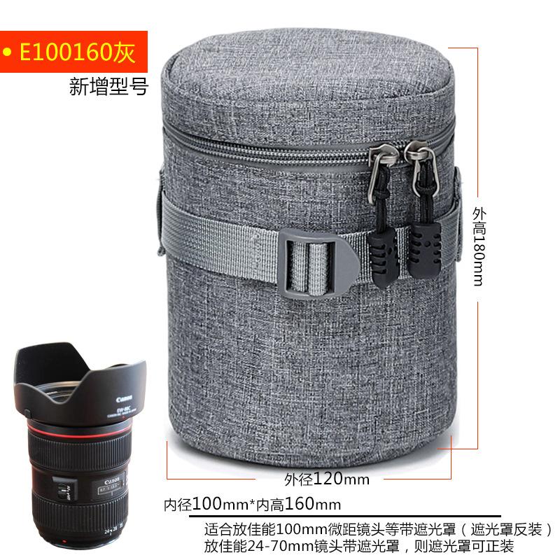 E100160灰增.jpg?x-oss-process=image/format,png