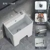 Fregadero para Mopas Doméstico para Apartamentos Pequeños, Balcón, Fregadero para Mopas de Cuatro Patas, Baño, Fregadero para Mopas Alto Grande, Otros