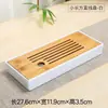 Bandeja de té pequeña mini mesa de té juego de té kung fu posavasos redondo chino rectangular almacenamiento de agua hotel simple