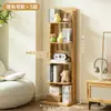 Estantería de pie estante de almacenamiento estantería integrada montada en la pared hogar almacenamiento en huecos estrechos sala de estar infantil dormitorio artículos varios simples