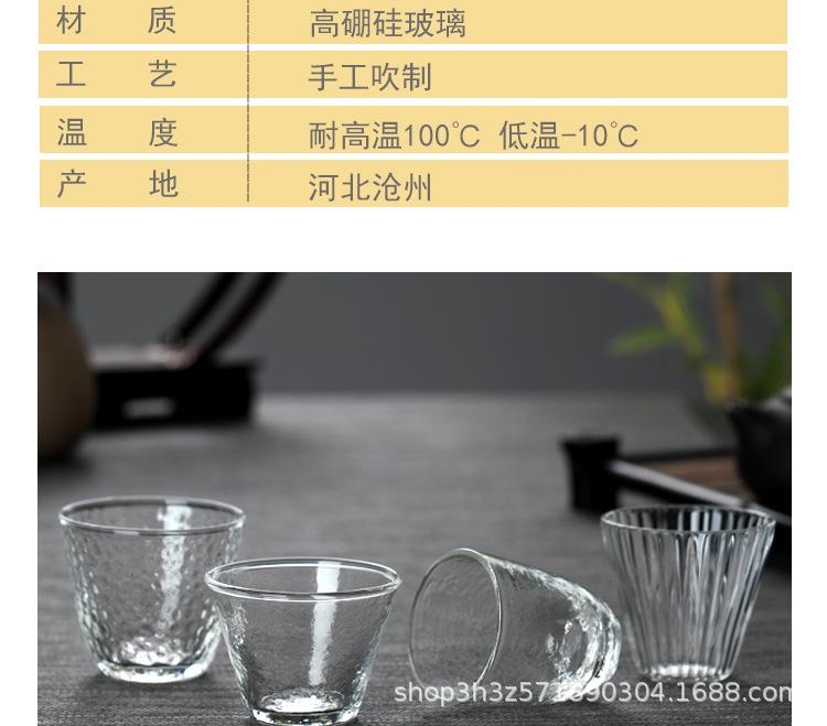 未标题-1_15.jpg