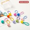 10 Ligas de Goma Elásticas de Alta Elasticidad para Niños Banda para el Cabello Trenza de Niña Cuerda para el Cabello Cola de Caballo Alta de Niña Accesorios para el Cabello
