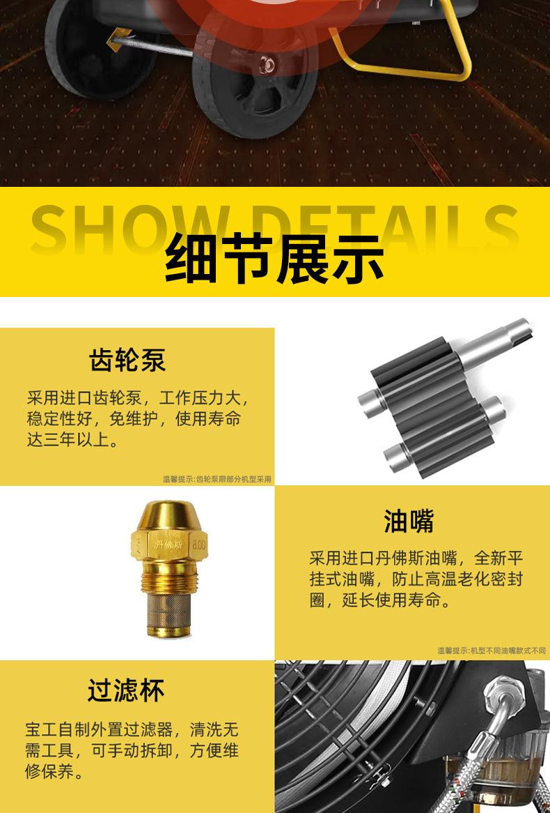 详情_08.jpg