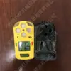 Detector de Gas Cd4 para Minería Dispositivo de Alarma de Gas Portátil Cuatro en Uno Detector Subterráneo de Mina de Carbón