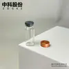Em estoque de fábrica 3ml 5ml 6ml 7ml 8ml 10ml frascos marrons escuros com tampa de baioneta para frascos para produtos de saúde comprimidos