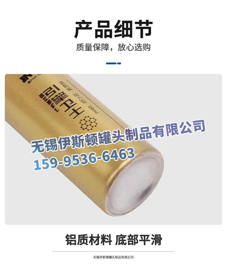 3详情_09.jpg