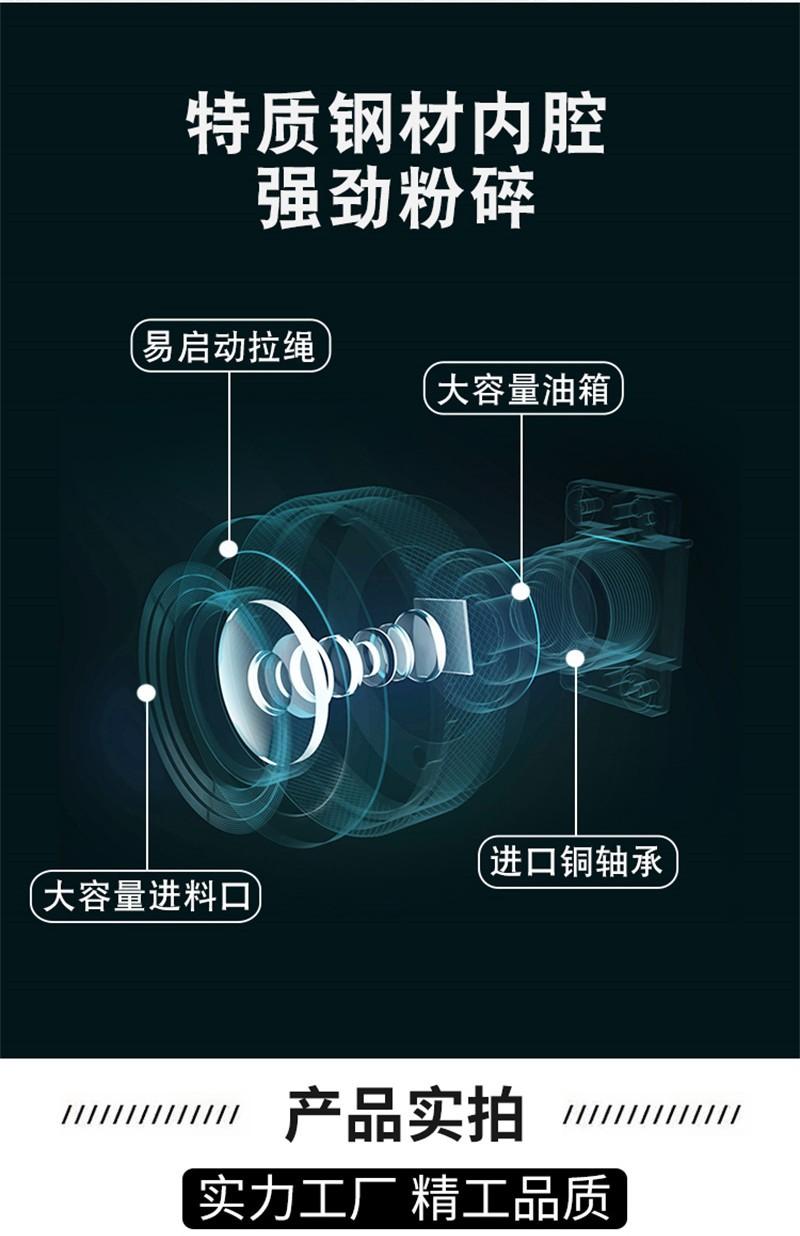 双口彩图5.jpg