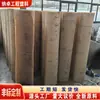 Revestimento de calha em U para transportador helicoidal, direto do fabricante. Revestimento em U de nylon resistente ao desgaste, resistente à corrosão. Peças de processamento de nylon