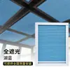 Solário de Vidro Cortina de Favo de Mel Proteção Solar Elétrica Manual Isolamento Térmico Resfriamento Cortina Blackout Toldo Protetor Solar Persianas