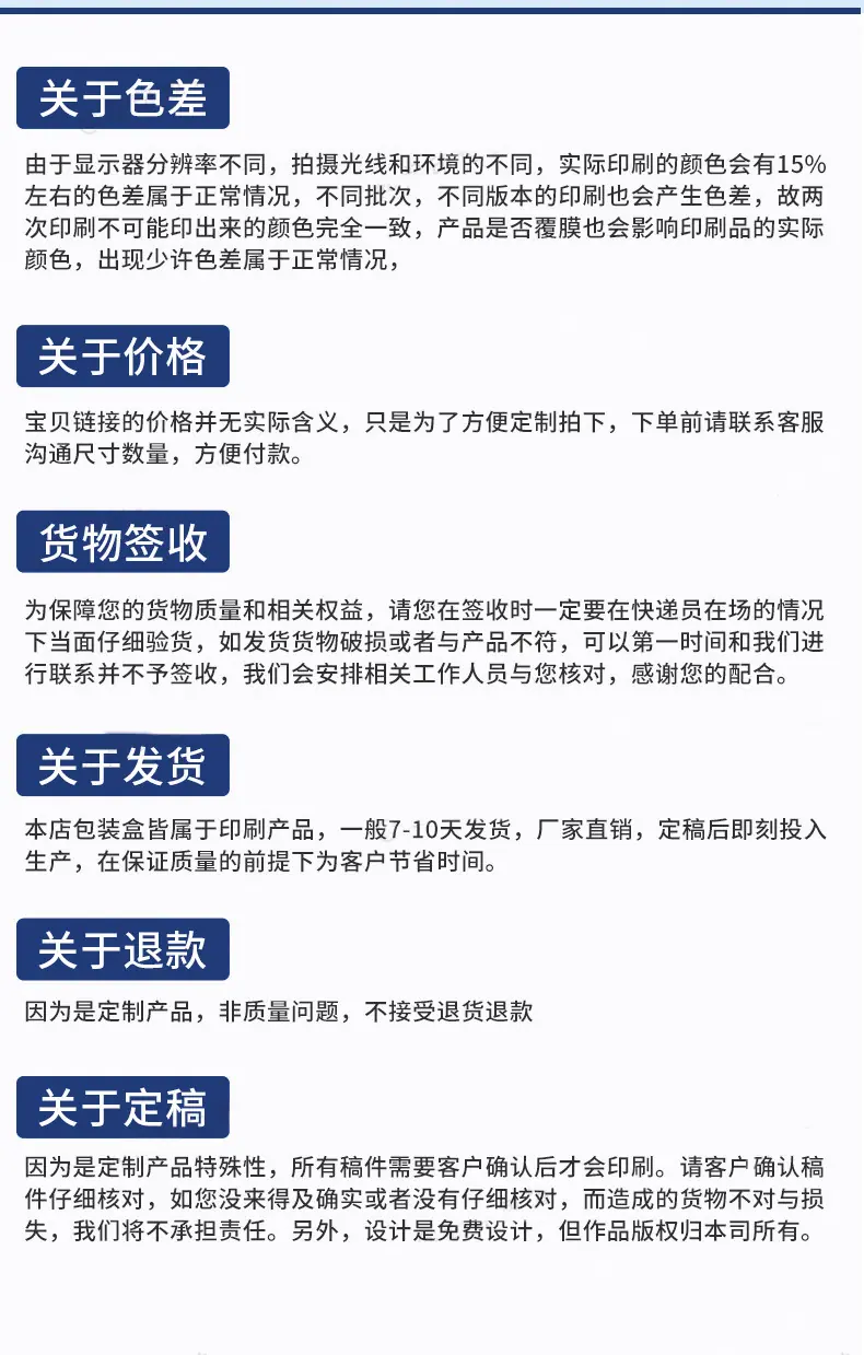 端午修改版_13.jpg