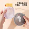 Bolsa de malla para jabón tipo sándwich, red para hacer espuma de jabón, bolsa de malla para baño y lavado facial, bolsa de malla para espuma limpiadora facial de doble cara