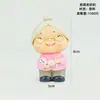 Decoração de Bolo Flor de Ameixa Vermelha Enfeite de Encaixe Acessórios de Encaixe Internet Celebrando Aniversário Grande Gongshou Acessórios Femininos