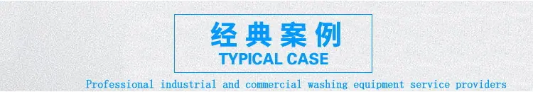 经典案例.fw