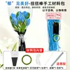 Buquê de Flores Artificiais com Haste Torcida Pacote de Material DIY Tulipa Girassol Artesanal DIY Produto Acabado Presente de Dia dos Namorados para Namorada