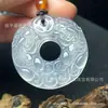 Collar Colgante de Calcedonia Natural Tipo Hielo de la Paz Ágata Brasileña Pixiu Fuente Mayorista de Cristales para Hombres y Mujeres