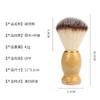 Cepillo de barba de pelo suave con mango de madera, cepillo de afeitar para barba, cepillo facial de nailon, cepillo de barba espumoso para el hogar para hombres, cepillo de limpieza para peluquería