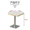 Mesa de Jantar de Laje de Pedra, Lanchonete e Loja de Chá com Leite, Restaurante Loja de Macarrão, Cadeiras com Almofada Macia, Cafeteria, Restaurante, Loja de Ramen de Lanzhou, Mesas, Cadeiras, Bancos