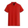 Camiseta de manga corta de algodón peinado, polo personalizado, ropa de trabajo, logotipo impreso, camisa publicitaria, ropa de trabajo de camarero, corte entallado, estampada