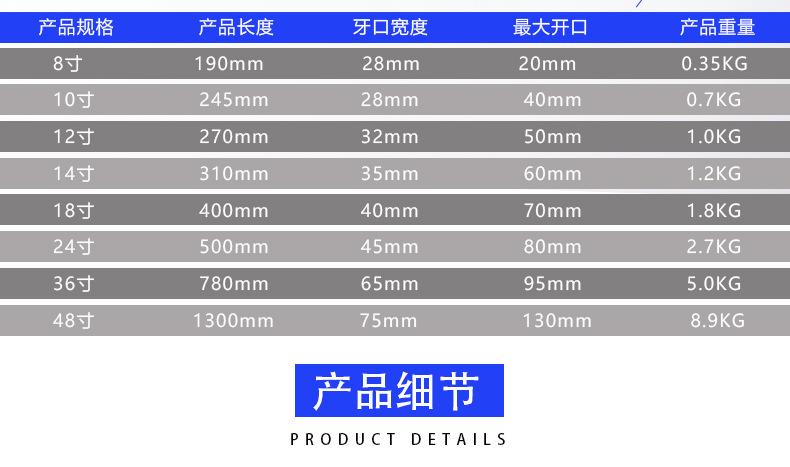 详情2_09.jpg