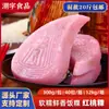 [Frete Grátis para Pedidos acima de 10kg] Dahong Tao Guo Chaoshan Hong Guo Lanches Tradicionais Bolos de Arroz Festivos Lanches para Chá da Tarde Atacado