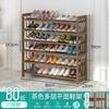 Zapatero de Bambú para Puerta de Casa a Prueba de Polvo Dormitorio Estante de Almacenamiento Multicapa Zapatero de Entrada Almacenamiento Zapatero Simple