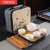Juego de Té de Viaje Bolsa Portátil Taza Rápida Una Tetera Cuatro Tazas Recipiente para Té Cafetera de Té Portátil para Exteriores Bandeja de Té