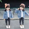 Casaco Jeans Feminino Primavera e Outono 2025 Novo Infantil Coreano Primavera Solto Estilo Ocidental Renda Top