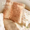 Capa de Almofada Decorativa Vintage Retro de Pelo de Coelho Bolha Cor Creme para Sofá de Sala de Estar, Cama, Janela de Canto, Almofada Lombar