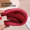 Pantuflas de Boda Pareja de Recién Casados Estilo Lino Novio y Novia Dote Par Rojo Festivo Verano Accesible Lujo y Sentido de Alta Gama