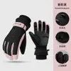Guantes de Esquí de Invierno Impermeables Pantalla Táctil Forrados de Polar Engrosados para Invierno Ciclismo al Aire Libre Motocicleta Eléctrica A Prueba de Viento Guantes Cálidos para el Frío