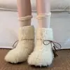 Novedades Invierno 2026 Talla Pequeña Aterciopelado Grueso Botas de Nieve Versátiles para Mujer Viajes Cotidianos Blanco Crudo Cálido Piel Algodón Zapatos