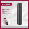 Abrebotellas eléctrico de acero inoxidable para vino tinto con lámpara de carga, ahorro de energía, abrebotellas automático con USB, varios estilos