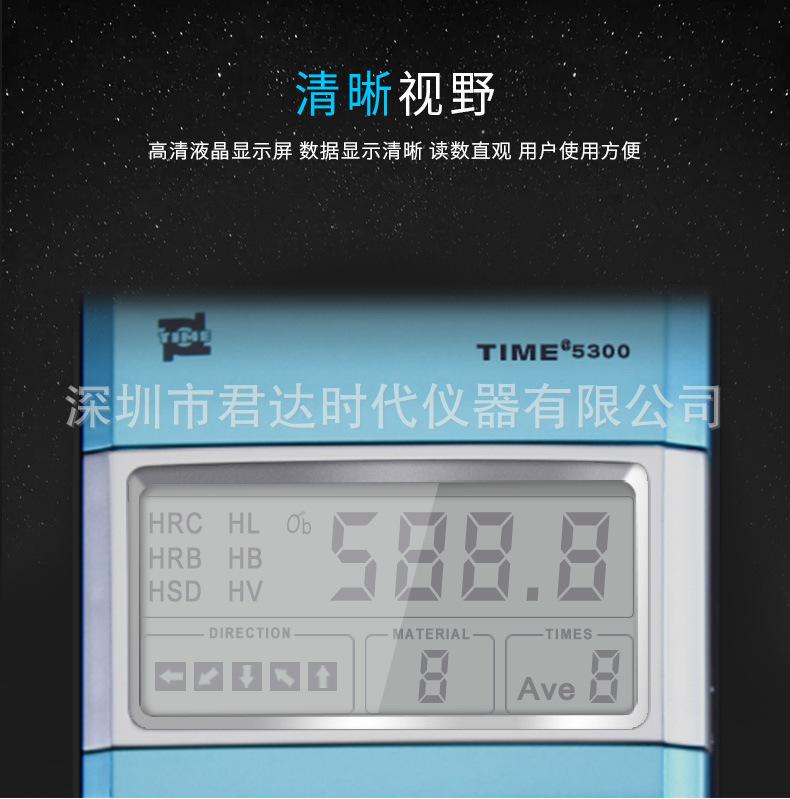 13688057820_1209336998