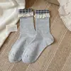 Calcetines de media pantorrilla con ribete de encaje estilo coreano para mujer, calcetines de algodón de otoño para combinar con zapatos pequeños de cuero, calcetines de algodón holgados sin costuras para mujer