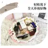 Bolsa de Cosméticos, Neceser, Bolsa de Almacenamiento Portátil Impermeable de Gran Capacidad, Bolso de Viaje de Nicho de Lujo Perezoso
