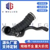 13717555784 É Adequado para Tubo de Admissão Turboalimentado Bmw Mini 1.6t Alta Potência R55 R56